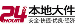 恒山8-500吨吊车出租起重吊装公司